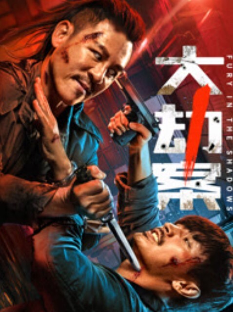 20208216664用户上传厕所偷拍系列四 - 阿姨范影院