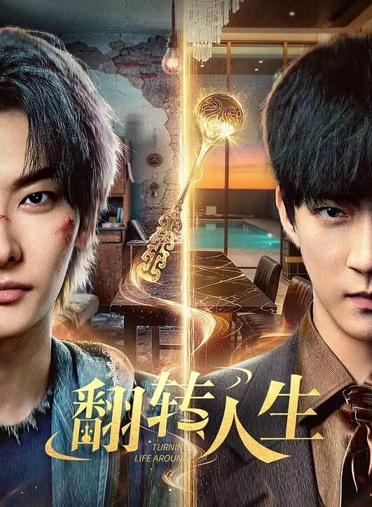 白嫖探花拿下离异良家少妇胸大肤白调情聊天卿卿我我 - 阿姨范影院