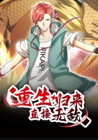 水宜方SPA养生私密会所师徒首次合体强上女顾客-2_ - 阿姨范影院
