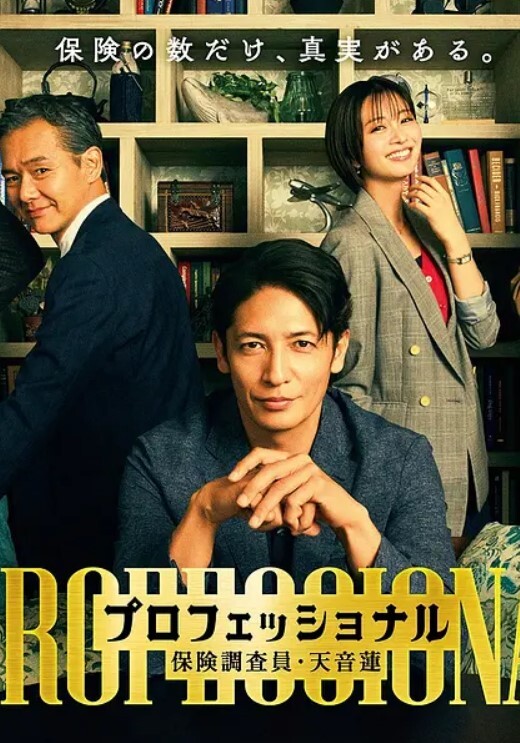 烟火结合两男两女聚众淫乱群P风情万种俩人妻超清画质风骚淫荡满屏幕的荷尔蒙刺激佳作爽翻 - 阿姨范影院