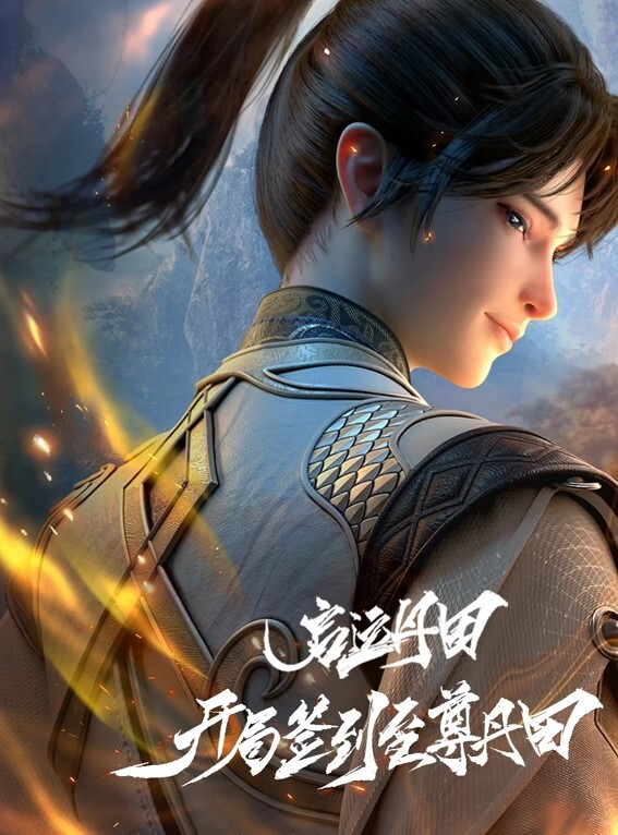 极品女神女神连体衣自慰特写嫩穴毫发毕现 - 阿姨范影院