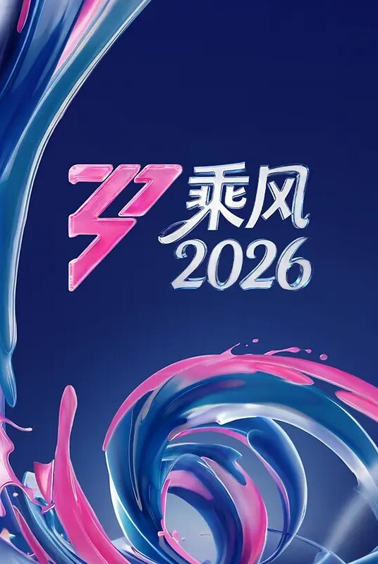 浪货小小苏拉游戏时被大鸡巴塞满骚逼 - 阿姨范影院