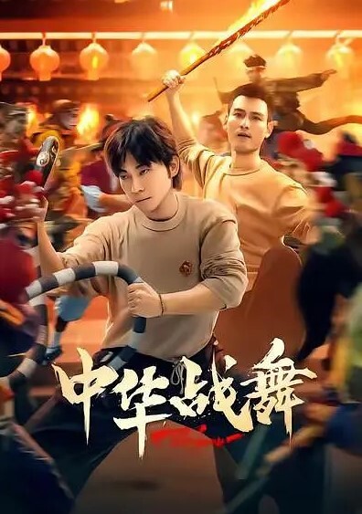中文字幕 喜欢制服的姐姐风情叫人神魂颠倒整天想操她啊高颜值大长腿苗条肉肉勾到手享受不停的射 - 阿姨范影院