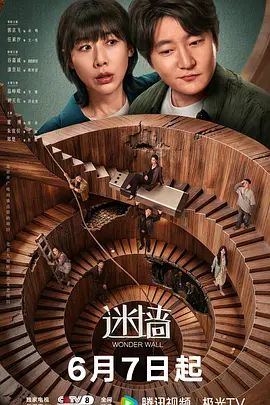 彼女フェイス第1级 - 阿姨范影院