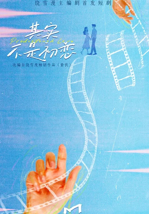 和前女友久别重逢在酒店各种姿势疯狂啪啪啪 - 阿姨范影院