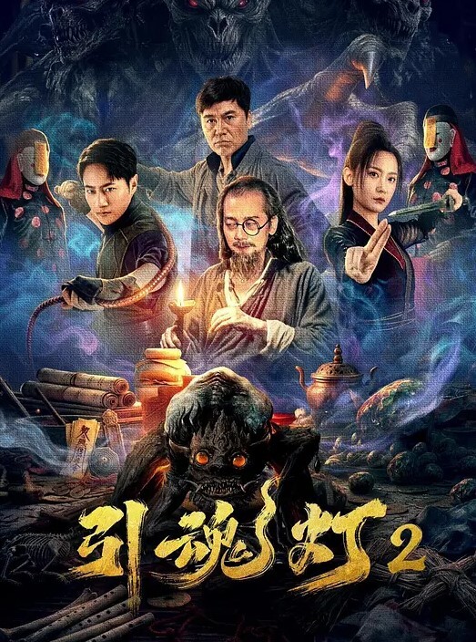 带妹旅游后续打台球还是捅妹妹带妹逛街玩台球叫嚣着输球惩罚台球桌上内射全程高能 - 阿姨范影院