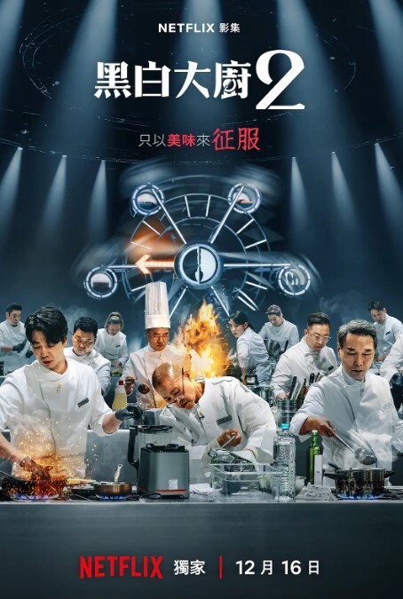 少女猎手爆肏肉欲满满极品学生妹JK大神爸爸好大好大尽情淫叫啊啊瘫软了完全被肉棒攻陷1 - 阿姨范影院