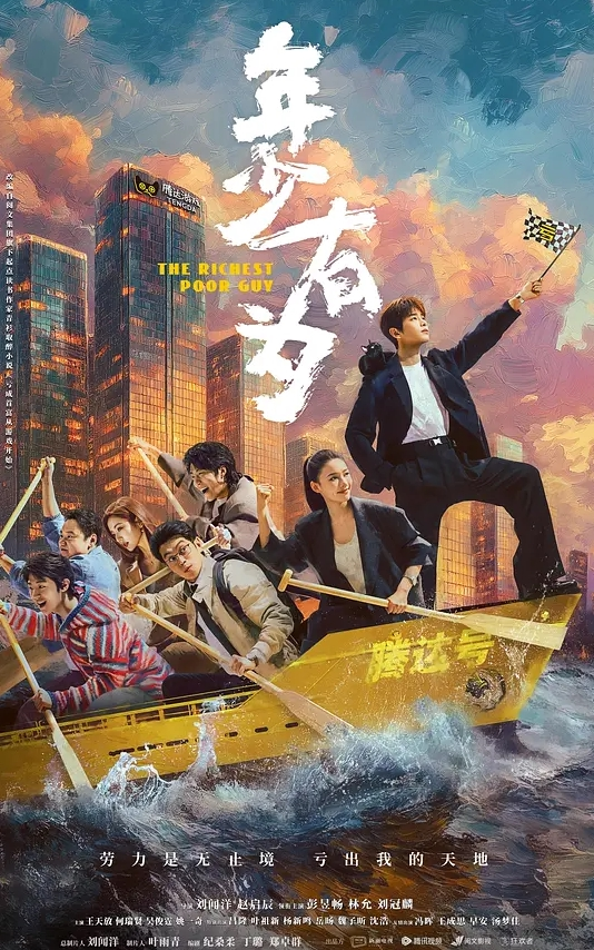 漂亮小姐姐这是谁的手机你是什么户型不知道啊啊加油皮肤白皙投塞子喝酒差点翻车 - 阿姨范影院