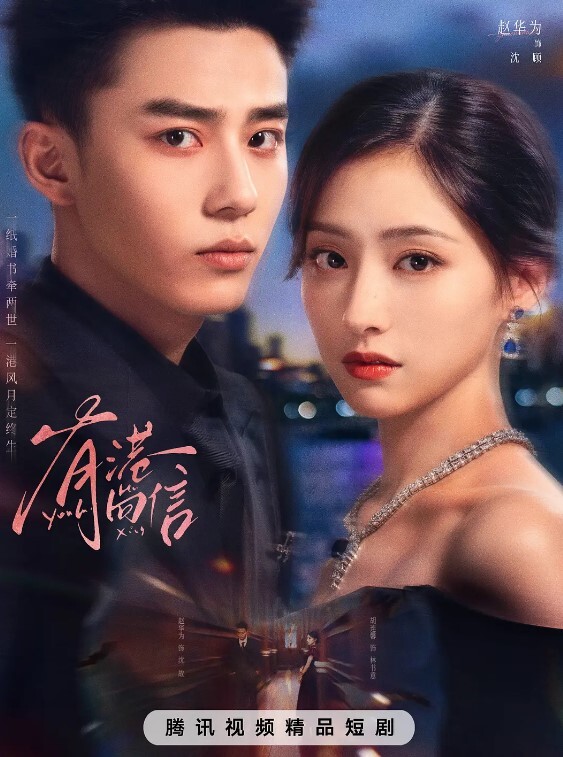 苡若强上傲娇女上司_办公室里的巨屌伺候 - 阿姨范影院