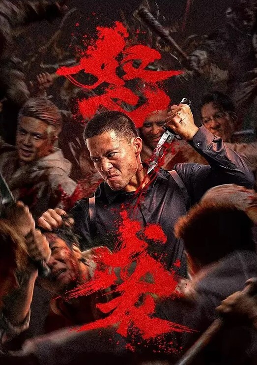 4P同台竞技171cm6块腹肌_潘金莲_武郎大战金莲4P同台竞技金莲你一定要高潮啊精彩一点知道吗导演训话啦 - 阿姨范影院