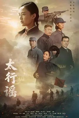 2025年1月最新大学生的回村生活【桃花源泉】三点粉嫩，深夜躲在房中脱光，甜美可爱小脸蛋精致，让人秒硬！ (4) - 阿姨范影院