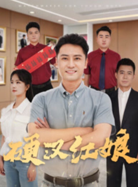 公司性感女同事极品大长腿开档黑色黑丝多体位蹂躏爆草 - 阿姨范影院