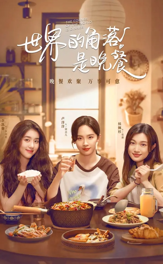 清纯妹子真实小情侣自拍两人的对白还蛮有意思美女笑起来很甜 - 阿姨范影院