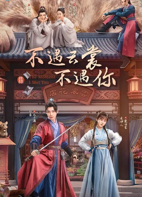 粉嫩少女羞涩玩弄嫩穴二次元 - 阿姨范影院