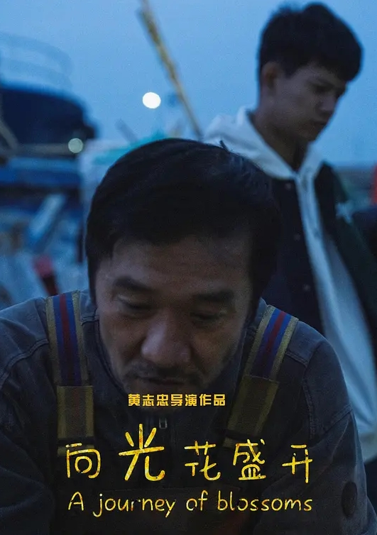 【柚子猫】勁爆網紅美少女柚子貓性感黑絲小腳足交 - 阿姨范影院
