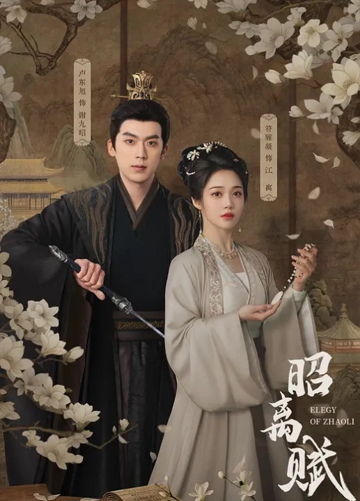 JVID人气女模首部突破尺度真实性爱剧情片双巨乳两大痴女携手榨精闺蜜设局3P一王两后 - 阿姨范影院
