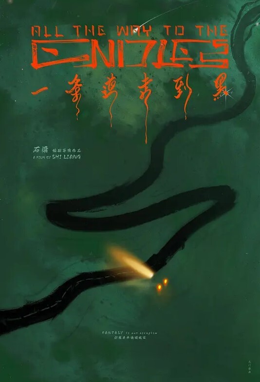 20209279953用户上传车模女友的活真棒 - 阿姨范影院