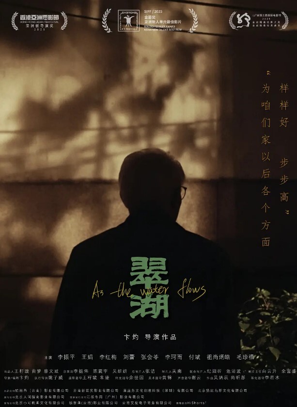 瑶瑶维密原创面试迷奸_大学生美女网络招聘兼职模特被迷奸调教 - 阿姨范影院