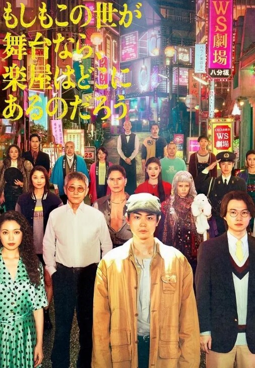 【欧美精选】不要打飞机淫荡熟女妈妈来帮忙 - 阿姨范影院
