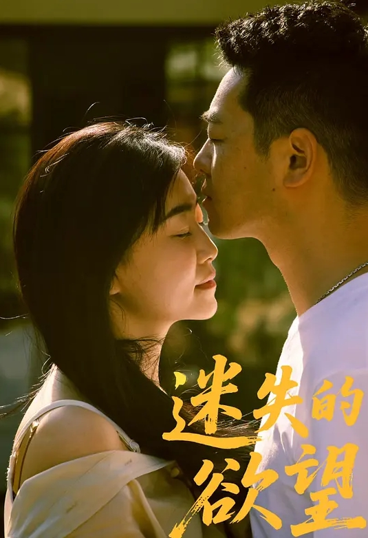 寻花偷拍-大屌魔人高价约操长腿苗窕贫乳妹子 - 阿姨范影院