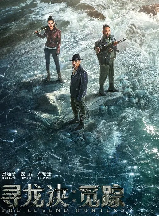 长沙极.品反差办.公楼.物业整栋办.公楼得泻.火工具视频.曝光流出 - 阿姨范影院