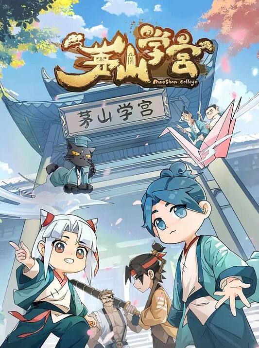 tensun3d凉宫Hahi激烈表演后我被强奸了 - 阿姨范影院
