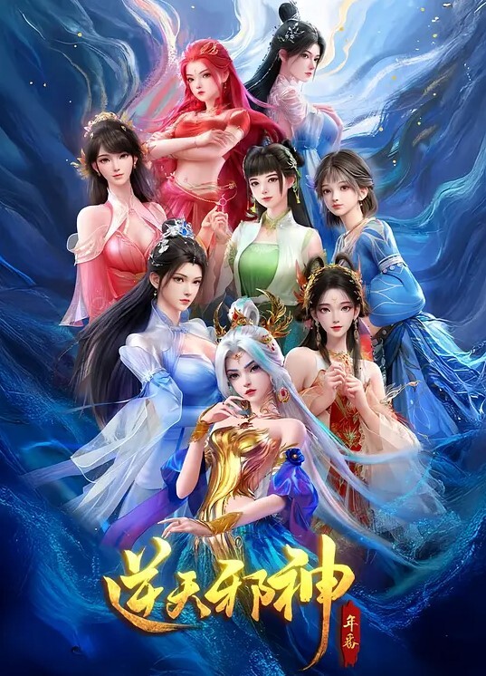 摩洛伊斯兰解放阵线布尔玛在海滩上做爱龙珠Z比基尼无尽 - 阿姨范影院