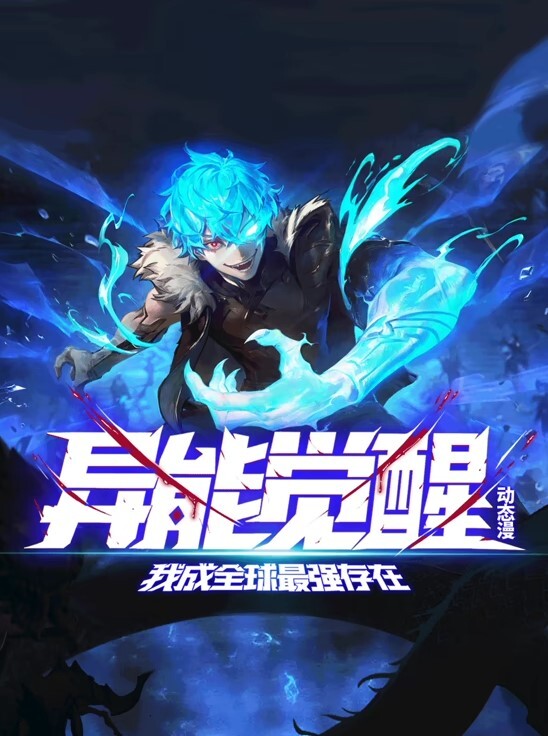 najarChiyuki横截面MP460fps带SEPixivFanbox偶像大师 - 阿姨范影院