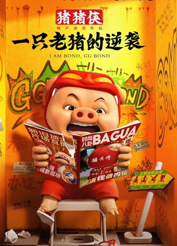 寻花探妹探花将乱伦进行到底表哥出差足疗店操白嫩骚货表嫂从床上操到地上丰臀后入干的太过瘾了 - 阿姨范影院