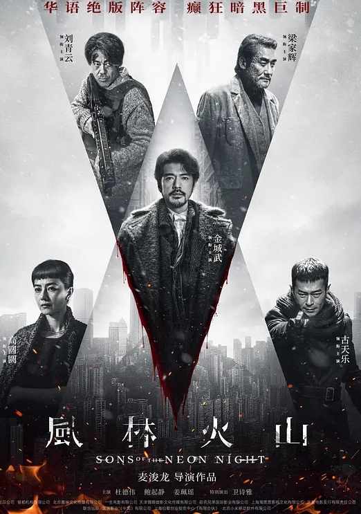 AV剧情女刺青师的诱惑多姿势抽插爆操狂野纹身刺青师 - 阿姨范影院