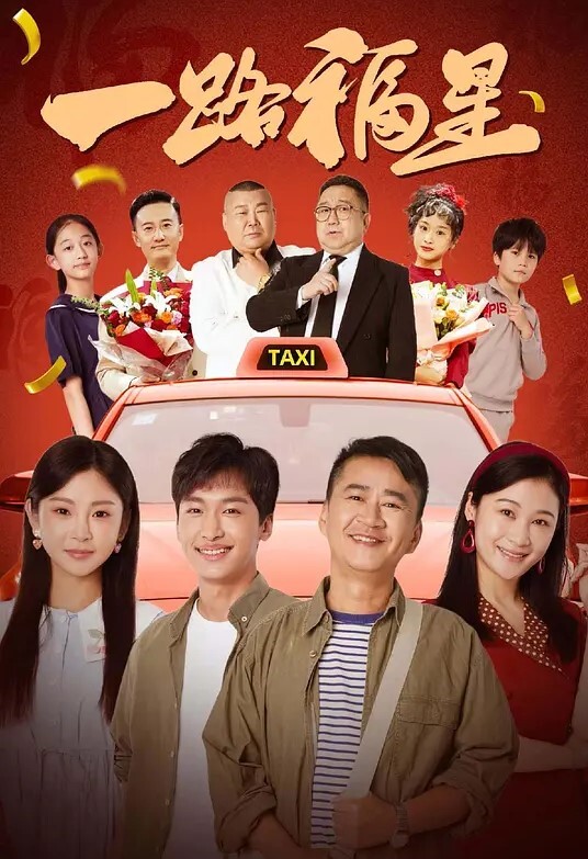 深夜让美鲍亲姐穿上黑丝在马路边开操骚劲上头直呼路人来了也可以加入 - 阿姨范影院