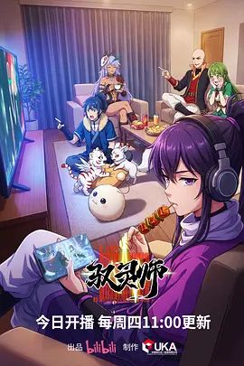 探花深夜约了个娃娃音妹子沙发口交呻吟 - 阿姨范影院