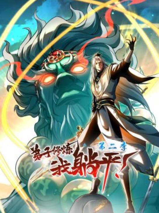 网红鲜肉帅哥子维和朋友吃大屌做爱 - 阿姨范影院