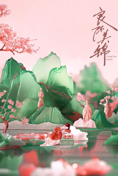 XKTC-019 闷骚女教师下海援交日记 - 阿姨范影院