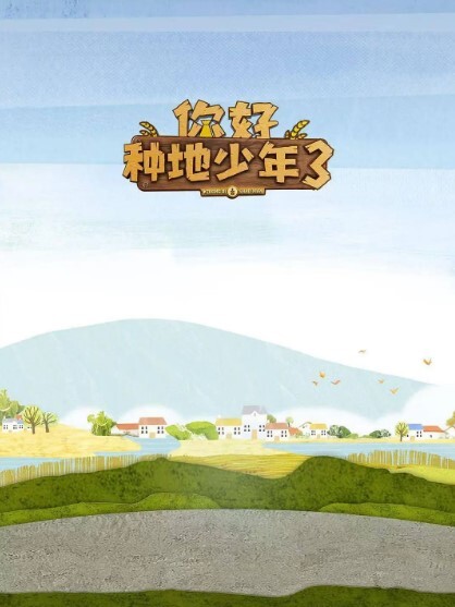精品泄密青海师范大学眼镜婊马钰欣与男友泄密 - 阿姨范影院