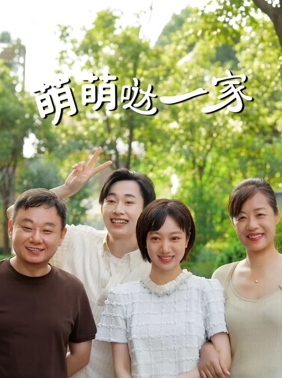 王瑞儿极品爆乳顶级女神_超魅黑丝情趣内衣_骚浪高潮喷水_B里灌奶 - 阿姨范影院