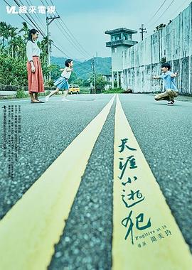 亚洲女性性视频 - 阿姨范影院