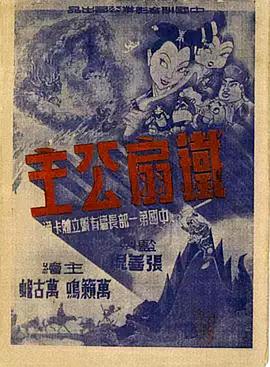青青青手机在线 - 阿姨范影院