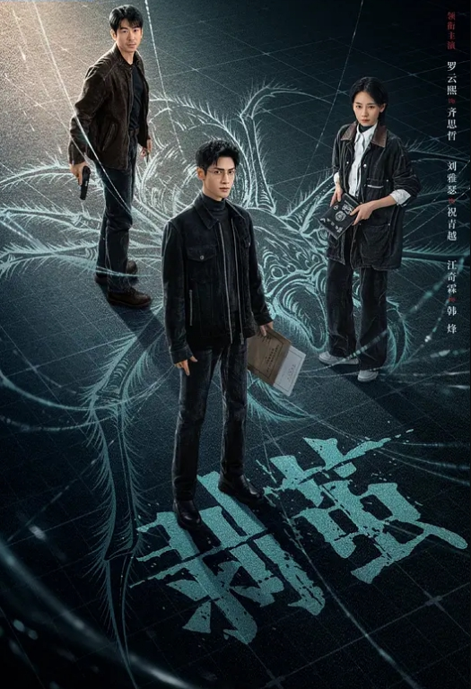 吊带丝袜真空打台球台球桌上激情性爱声音吸引球友纷纷偷听大胆刺激的性爱才最过瘾 - 阿姨范影院
