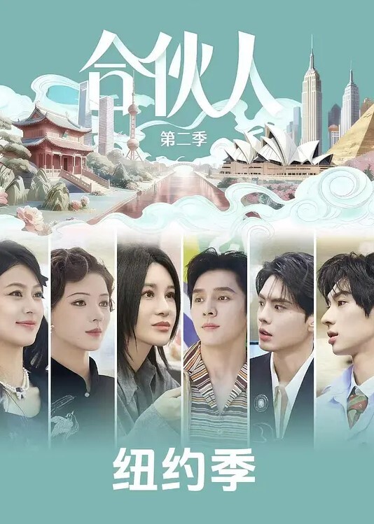 3D中文配音VAM邻居是碧池女主播 - 阿姨范影院