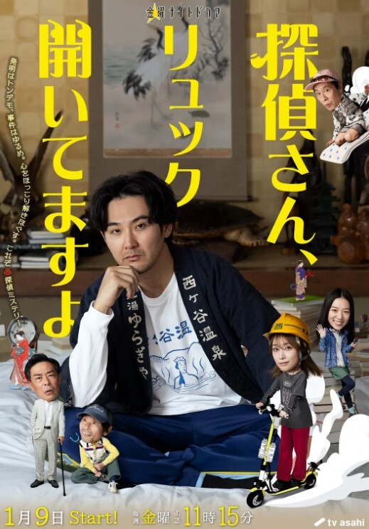 换妻探花今夜大场面一次约两个美少妇激情4P交换好身材花式啪啪 - 阿姨范影院