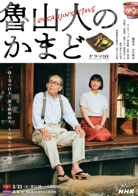 背着兄弟和他老婆偷情做爱极品大奶少妇跪在窗前吃鸡巴肆意玩弄揉捏大翘臀猛猛后入最后爆射美乳 - 阿姨范影院