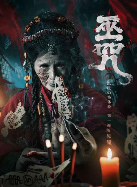 与少妇激情的梦想变成了现实 - 阿姨范影院