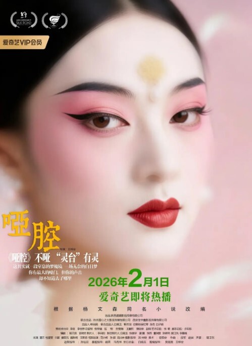 挑战训练近距离偷拍 - 阿姨范影院