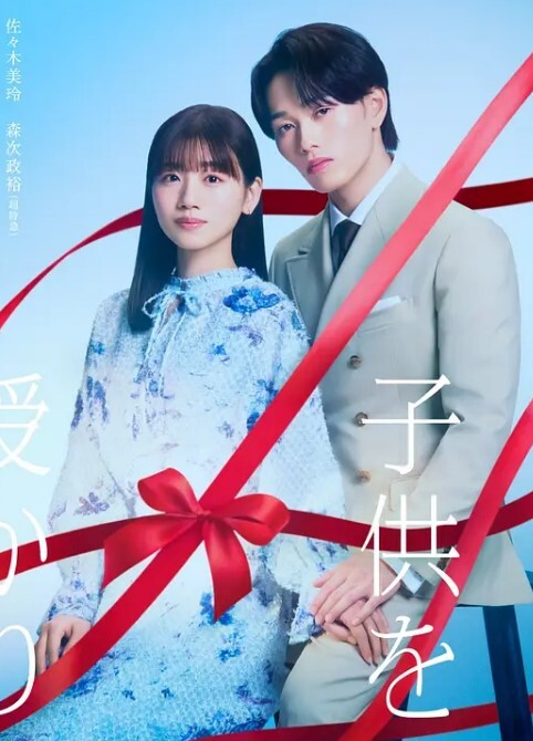 青少年从舔阴获得强大的性高潮【ViviLavish】 - 阿姨范影院