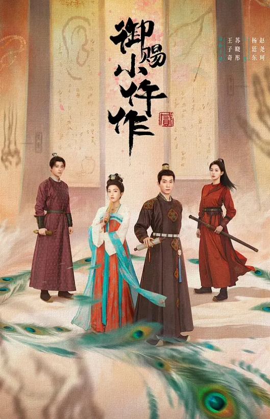 探花精选漂亮萝莉美眉吃鸡啪啪你不说我把你蛋砸了啊啊痛我逼都红了我还能继续身材高挑好可爱的妹子话不停很有意思 - 阿姨范影院