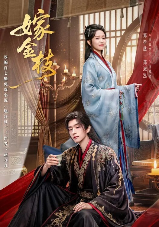 小乔吃不饱【2】掰穴高难度姿势床头舔逼，成年任的世界，你不懂，花样群P露脸啪啪 - 阿姨范影院