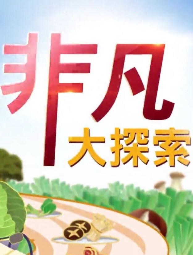 【漂亮女孩下海】水多客人喜欢，服务甜美，吃硬岂不是被爆操！ - 阿姨范影院