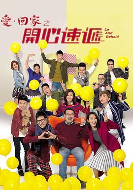 东北女人叫床 视频 - 阿姨范影院