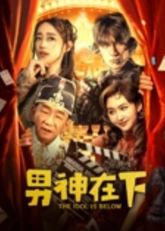 美女特工偷偷到敵對公司沒想到反被套路 - 阿姨范影院
